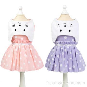 Robe de chien mignonne confortable multicolore de haute qualité